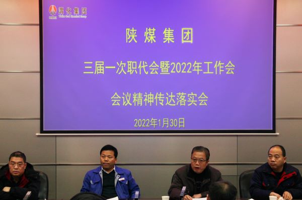 微信圖片_20220130143203.jpg