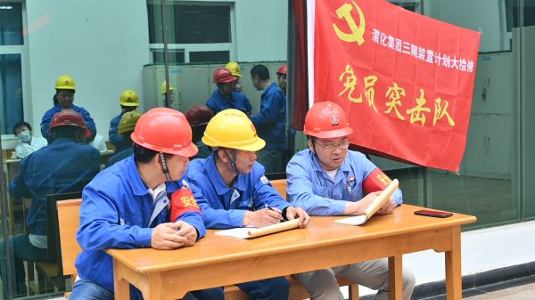 安全培訓(xùn)服務(wù)點里的責任心.jpg