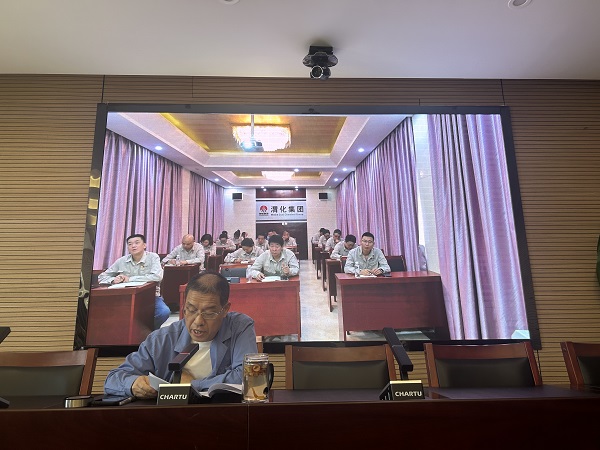 6月26日 公司黨委委員、副總經(jīng)理趙亞周深入基層黨支部開展黨紀(jì)學(xué)習(xí)教育專題黨課 附圖2.jpg